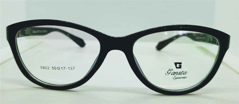 Online Optical Eye Frames Sunglasses Shop Karachi Pakistan